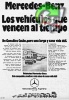 Mercedes-Benz 1972 1.jpg